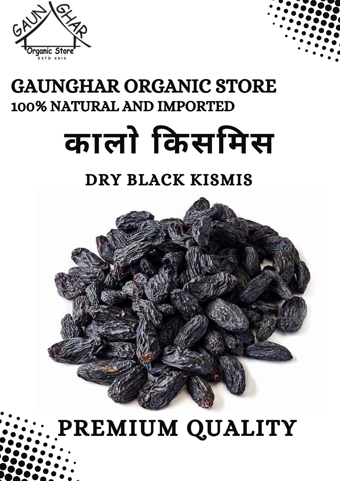 Dry Fruits (Black Kismis) 500gm